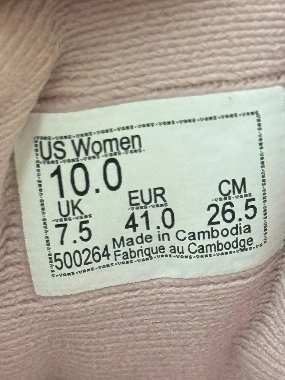Women's 10 - Vans Range EXP Lace Up Sepia Rose Skater Sneaker - 500264